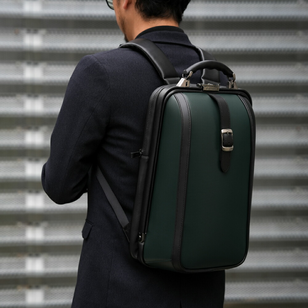 楽天市場】通勤リュック リュック ダレスバッグ ニューダレス 豊岡鞄
