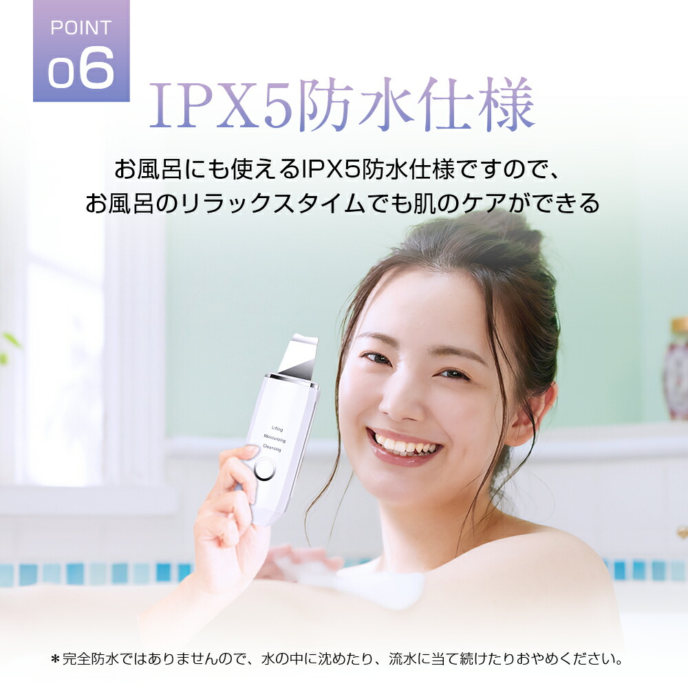 楽天市場】【激アツ価格☆通常11,450円→2,490円】 ウォーター