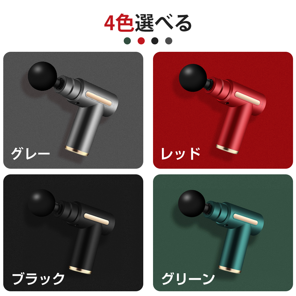 楽天市場】☆楽天1位☆【激アツ価格＆クーポンで3,680円〜】 筋膜