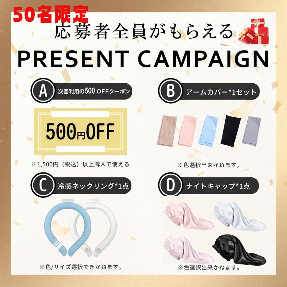 楽天市場】☆楽天1位☆【激アツ価格＆クーポンで3,680円〜】 筋膜