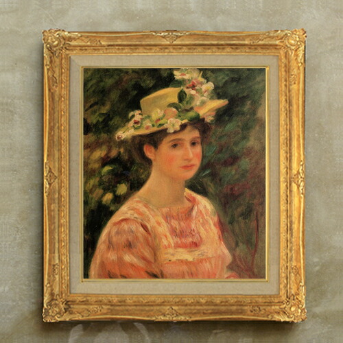 楽天市場】帽子の女 【10号】 ピエール＝オーギュスト・ルノワール