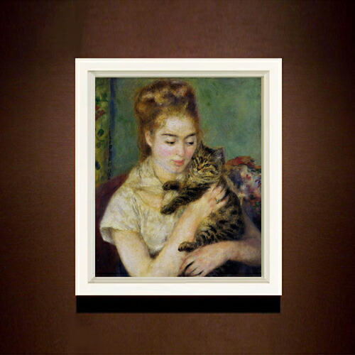 楽天市場】猫を抱く少女 ルノワールの通販