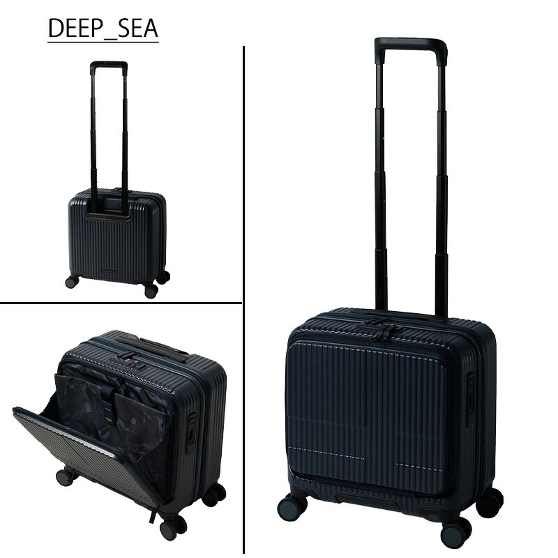 楽天市場】P10倍 イノベーター スーツケース INV20 機内持ち込み S