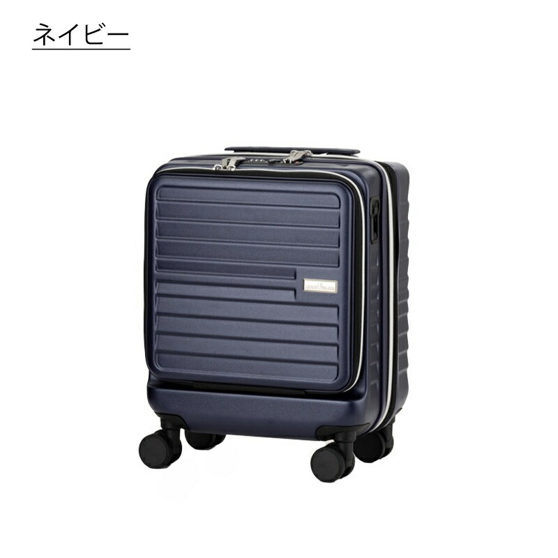楽天市場】P10倍 レジェンドウォーカー スーツケース Malibu マリブ SS