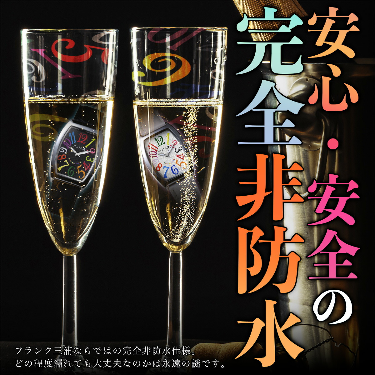 楽天市場】フランクミウラ フランク三浦 零号機 メンズ レディース
