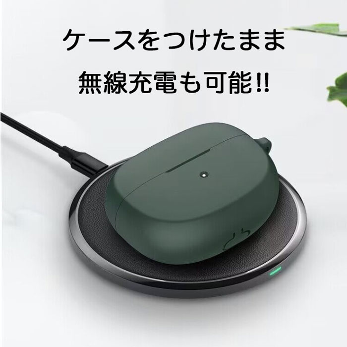 楽天市場】Bose Ultra Open Earbuds シリコンケース カラビナ付き
