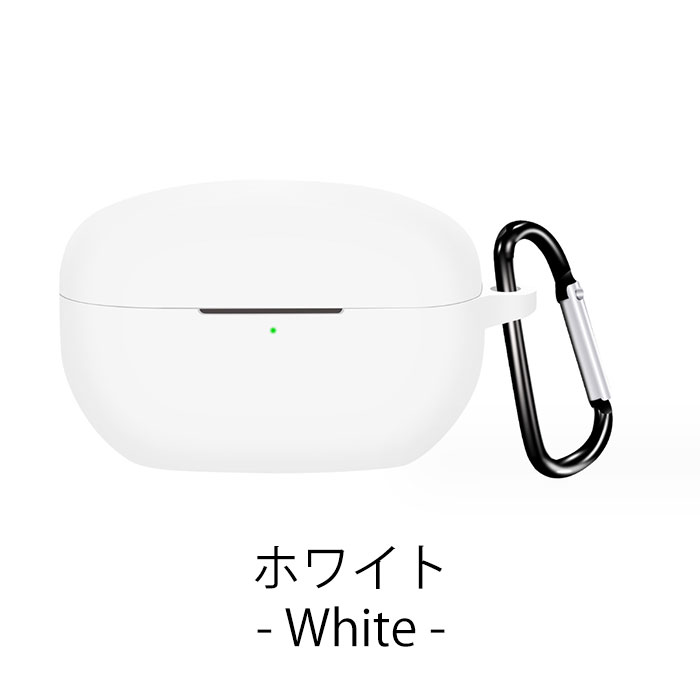 楽天市場】sony WF-1000XM5 シリコンケース カラビナ付き ケース