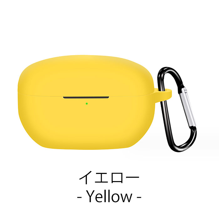 楽天市場】sony WF-1000XM5 シリコンケース カラビナ付き ケース