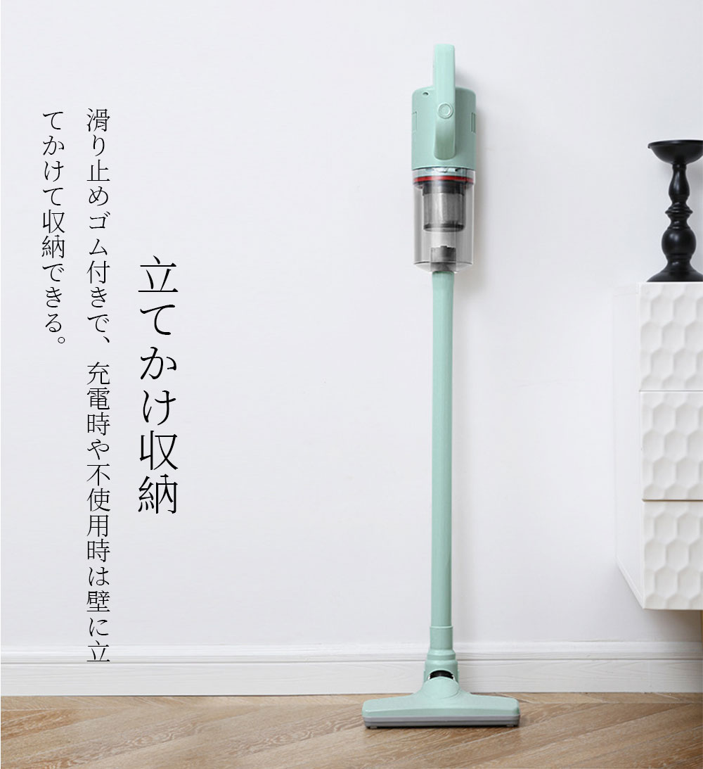 楽天市場】掃除機 コードレス 吸引力 軽量 軽い コードレス掃除機
