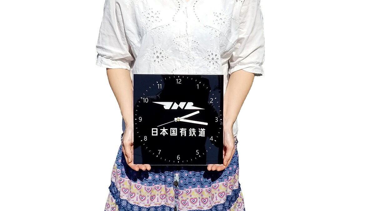 楽天市場】【送料無料】 ☆日本国有鉄道 アクリル ウォールクロック