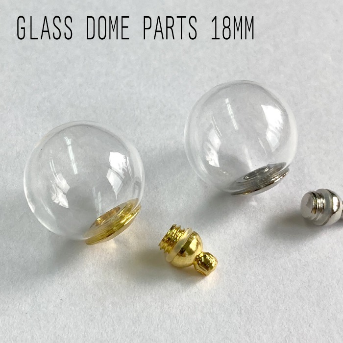 楽天市場】簡単 ネジ蓋付き ガラスドーム 丸型 18mm ガラスボール 球体