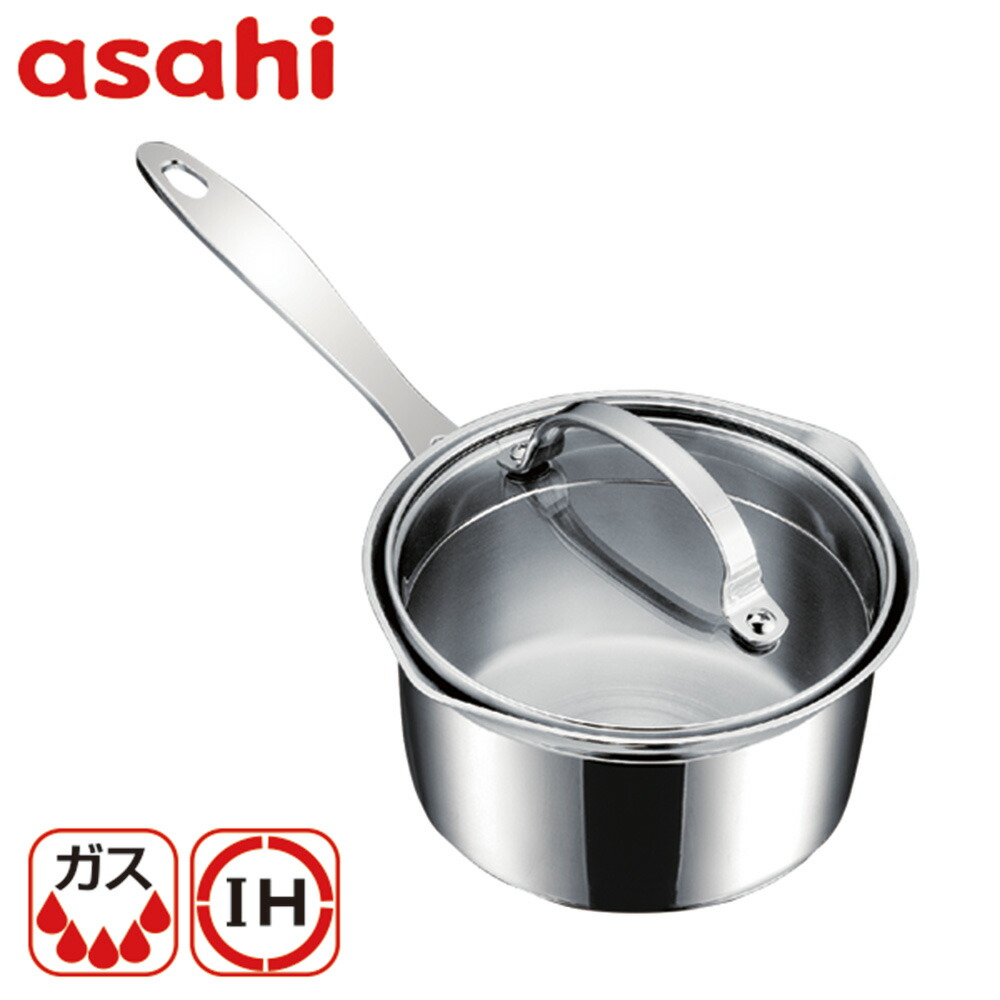 楽天市場】鍋 なべ ミニ 天使のなべ 16cm コンパクト ステンレス IH