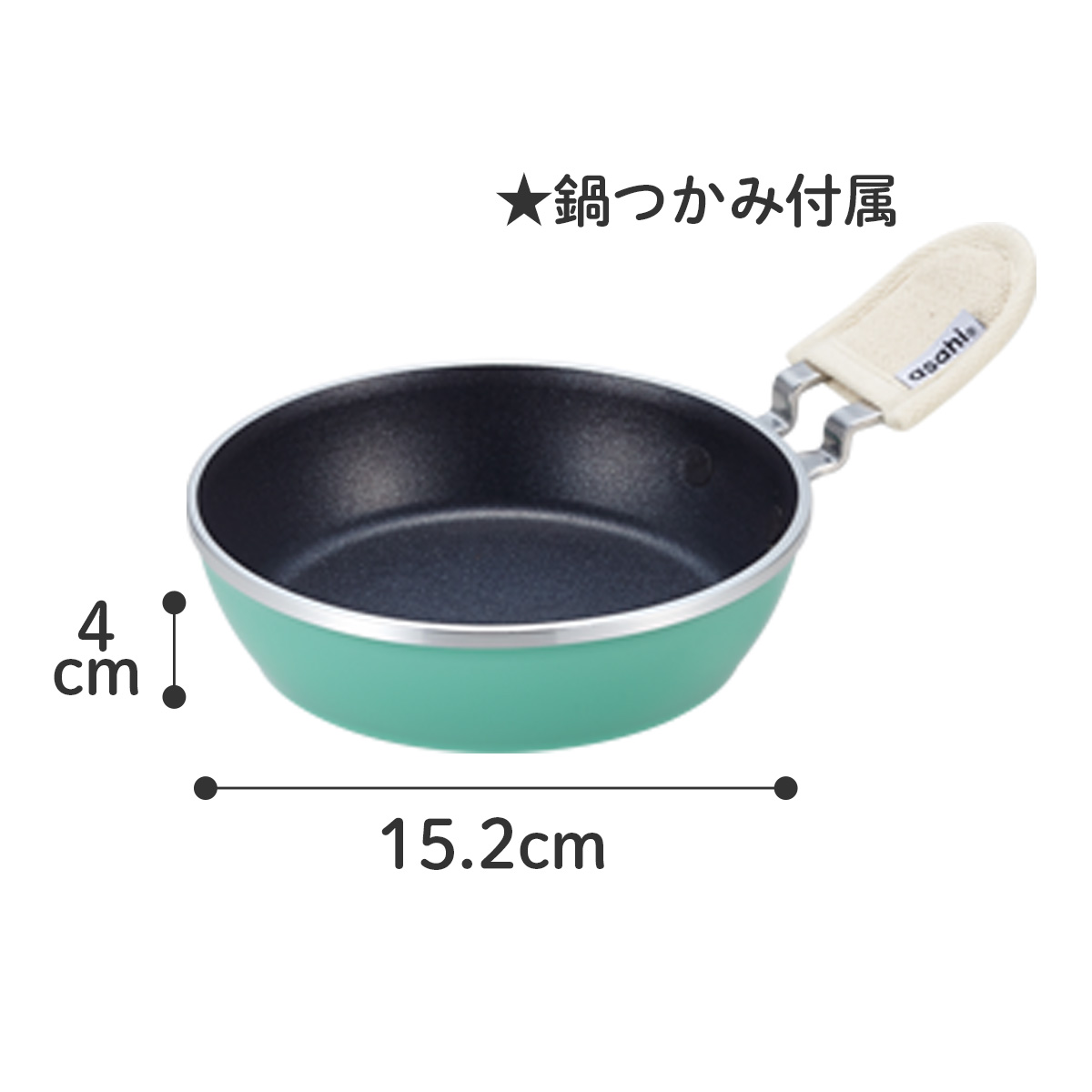 楽天市場】「プチパン（天使のオールパン）」（フライパン）IH非対応