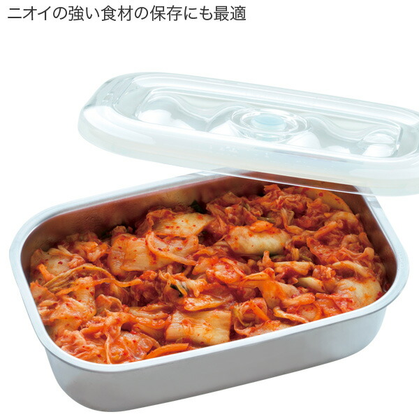 楽天市場】保存容器 真空容器 真空フレッシュボックスセット S M L 3点