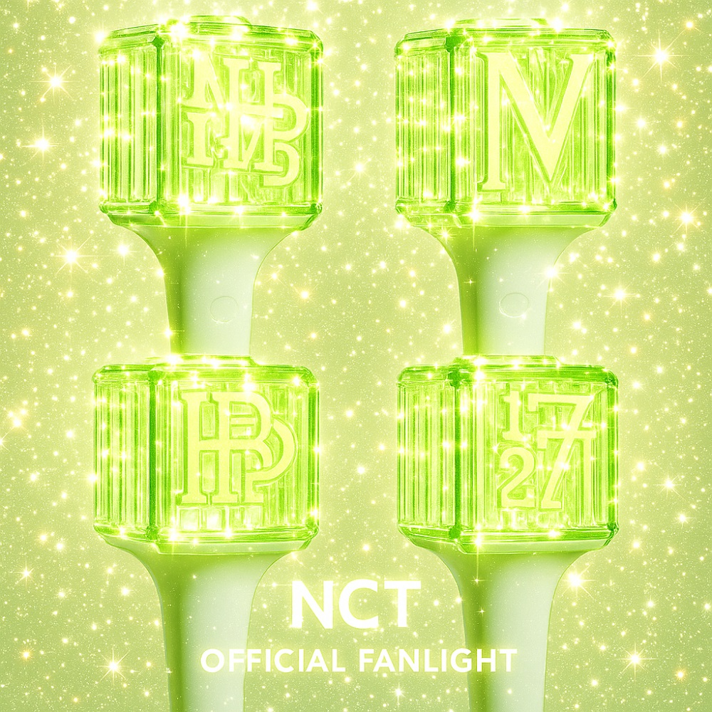 楽天市場】nct ペンライト（パーティー・イベント用品｜ホビー）の通販