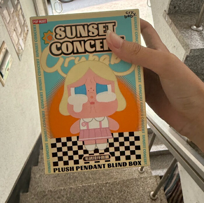 楽天市場】【◇正規品◇】Pop Mart Crybaby Sunset Concert Series