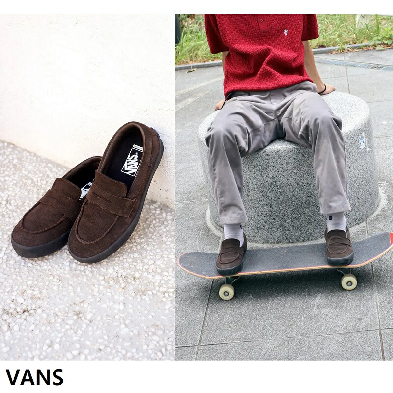 楽天市場】VANS（バンズ） Skate Loafer (Suede) スケートローファー
