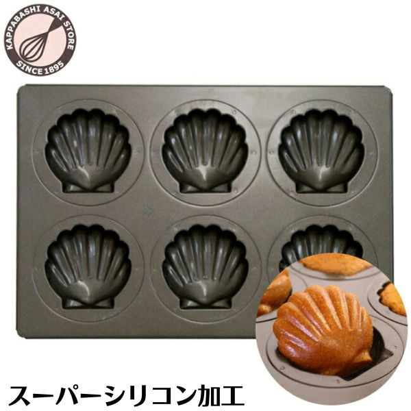 楽天市場】マドレーヌ型 離れ抜群！スーパーシリコン加工 浅井商店
