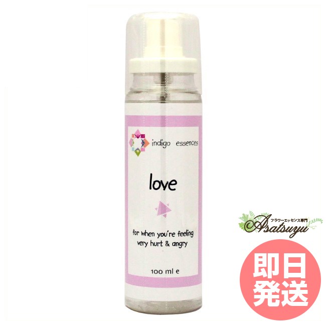 楽天市場】インディゴエッセンス ラブの通販