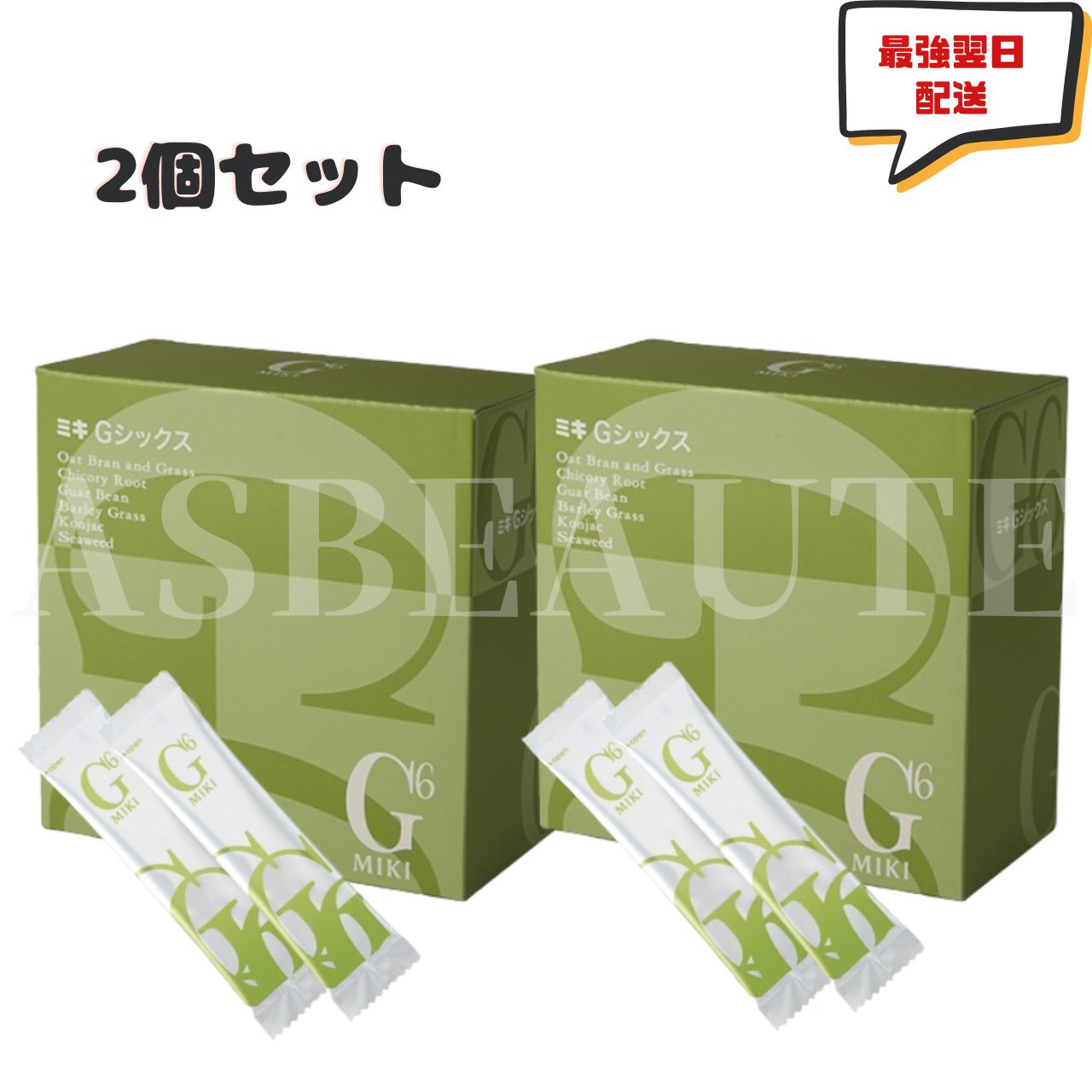 楽天市場】ミキプルーン ミキ G シックス ミキG6 138g(4.6g×30包)×2