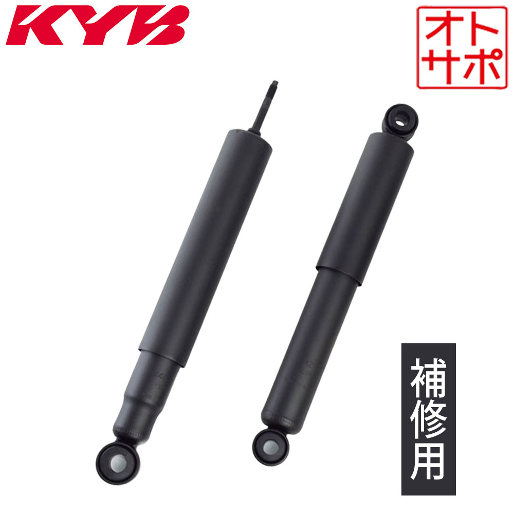 楽天市場】タントカスタム L350（サスペンション｜パーツ）：車用品<車