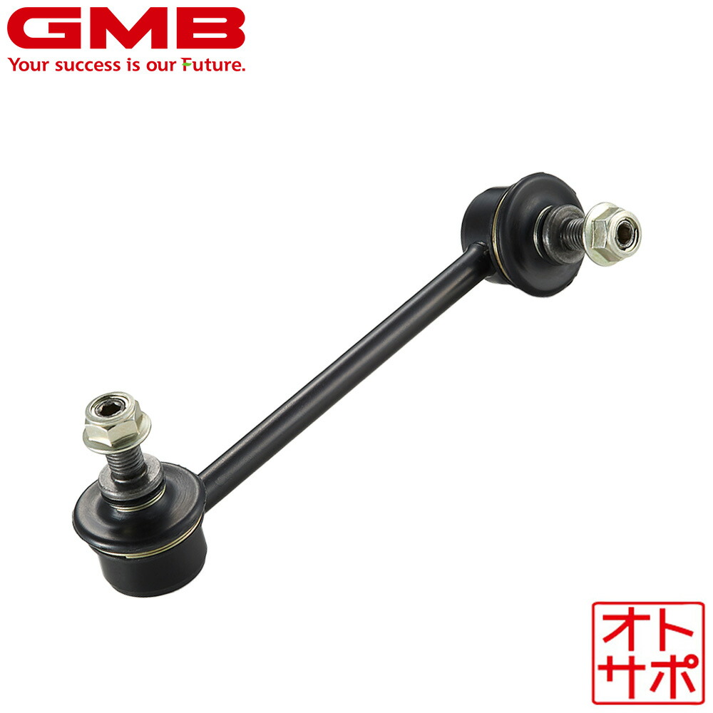 楽天市場】ha36s スタビリンクの通販