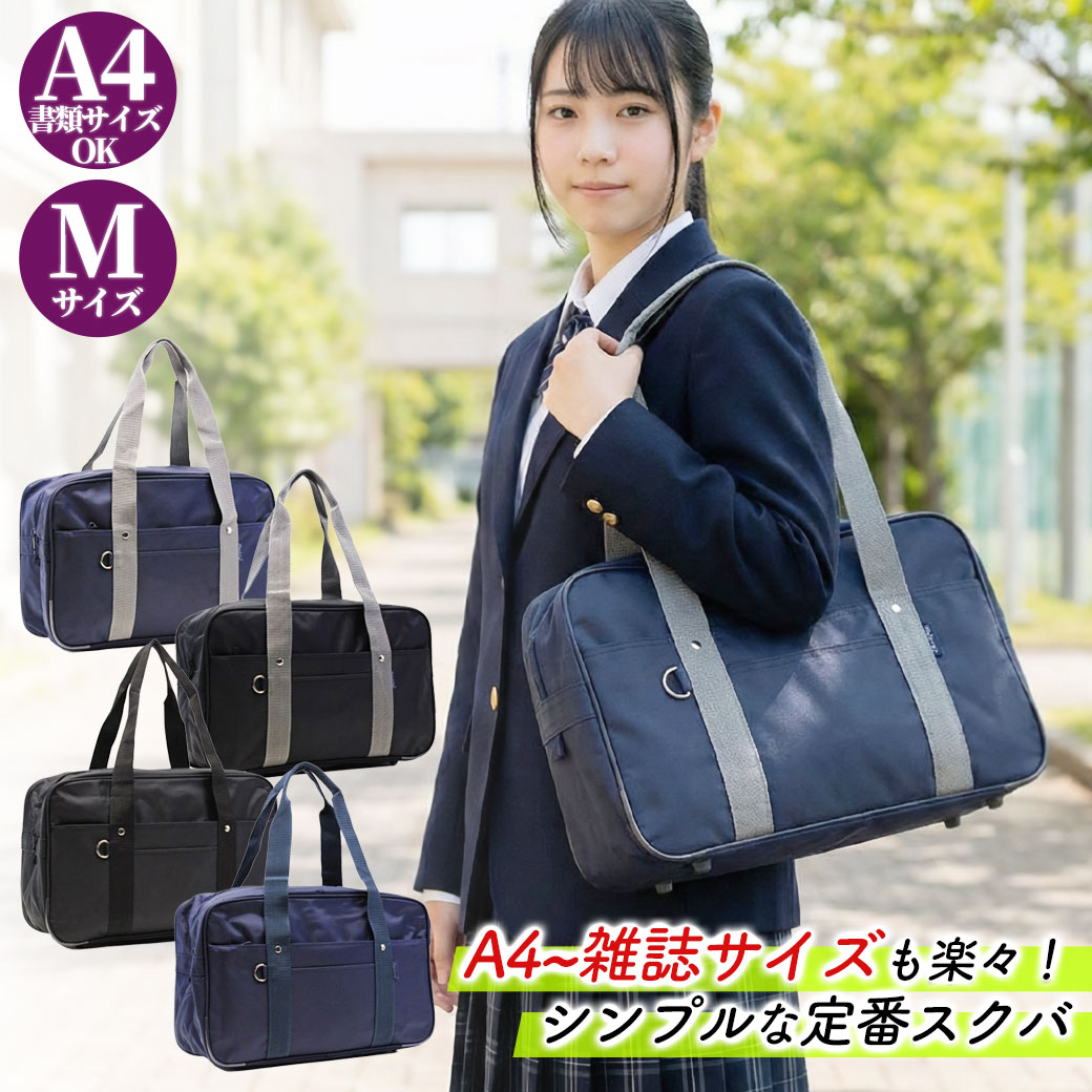 楽天市場】【10%OFF】【365日出荷】 シンプルで収納たくさんの多機能