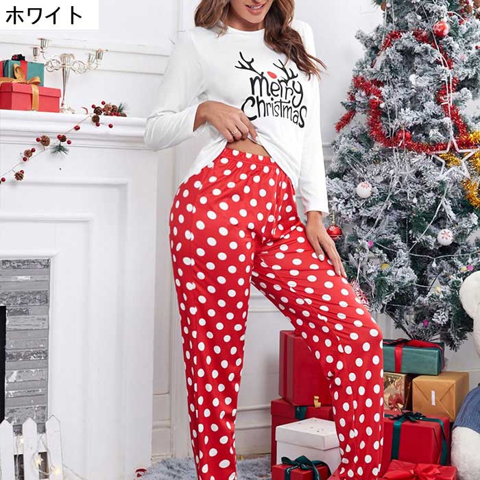 楽天市場】クリスマス パジャマ レディース 長袖 長ズボン 5色 部屋着