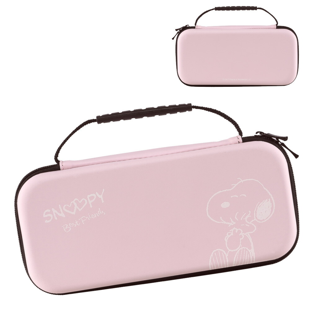 楽天市場】ニンテンドースイッチ 収納ケース スヌーピー Nintendo