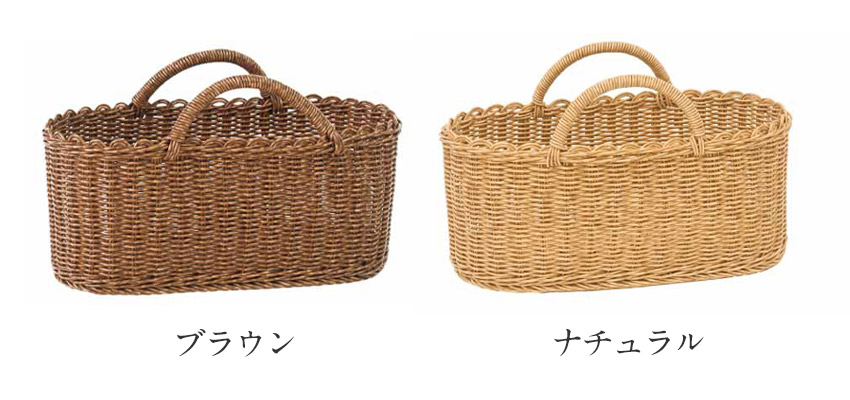 楽天市場】洗えるバスケット オーバルL カゴ 電子レンジ対応 水洗い