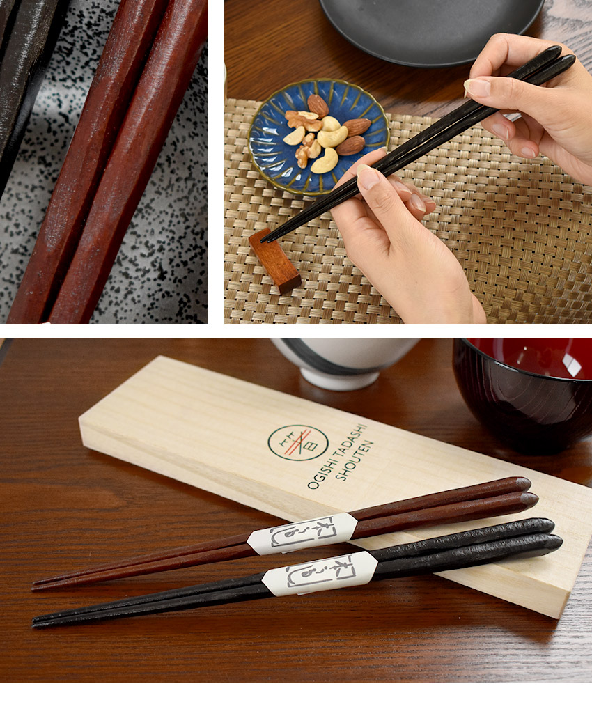 楽天市場】日本製 高級 夫婦箸 黒檀 紫檀 ペア 彫刻 すり漆塗り 二膳