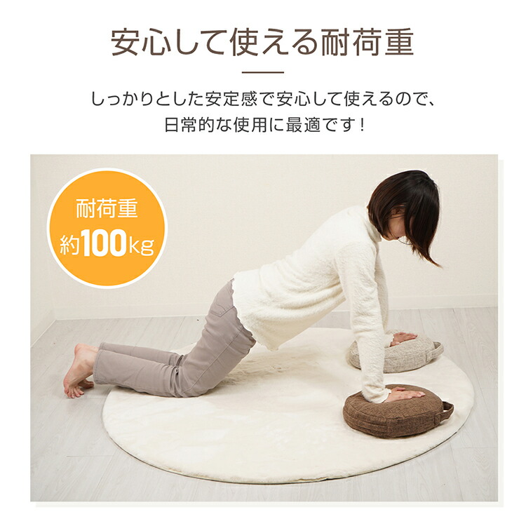 楽天市場】バランスクッション バランスディスク クッション 体幹