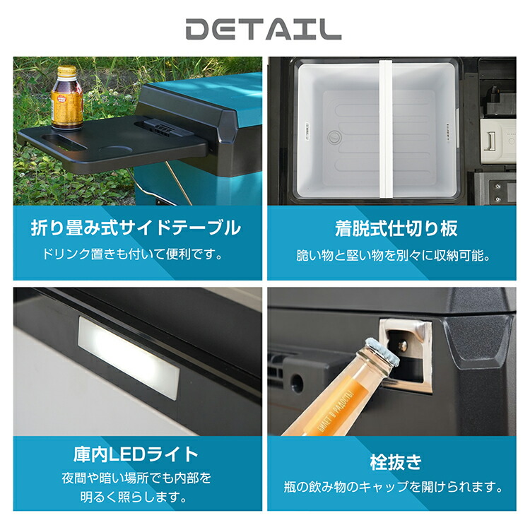 楽天市場】【送料無料】 車載 冷蔵庫 冷凍庫 車用 大容量 29L -22℃〜20