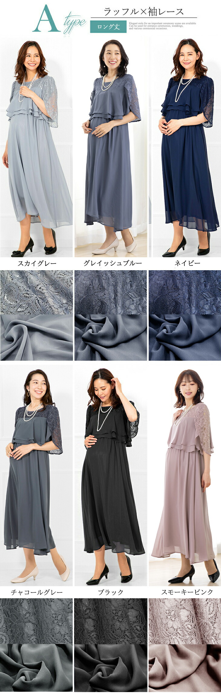 楽天市場】【土日祝発送】〜59%OFF マタニティ ドレス ワンピース お