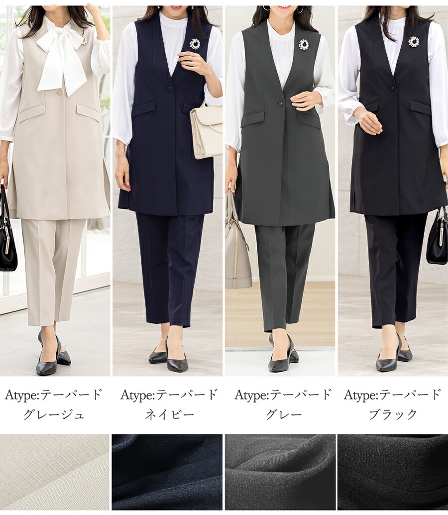 楽天市場】＼クーポン利用で7990円／【土日祝発送】52%OFF セレモニー