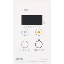 楽天市場】CMR-2630 CHOFU 床暖 温水熱源機 リモコン 送料無料