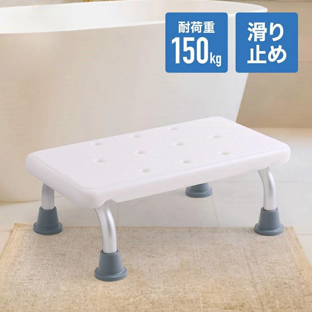 入浴補助用品 浴槽台 シャワーチェア」の人気商品一覧 | 安い商品を