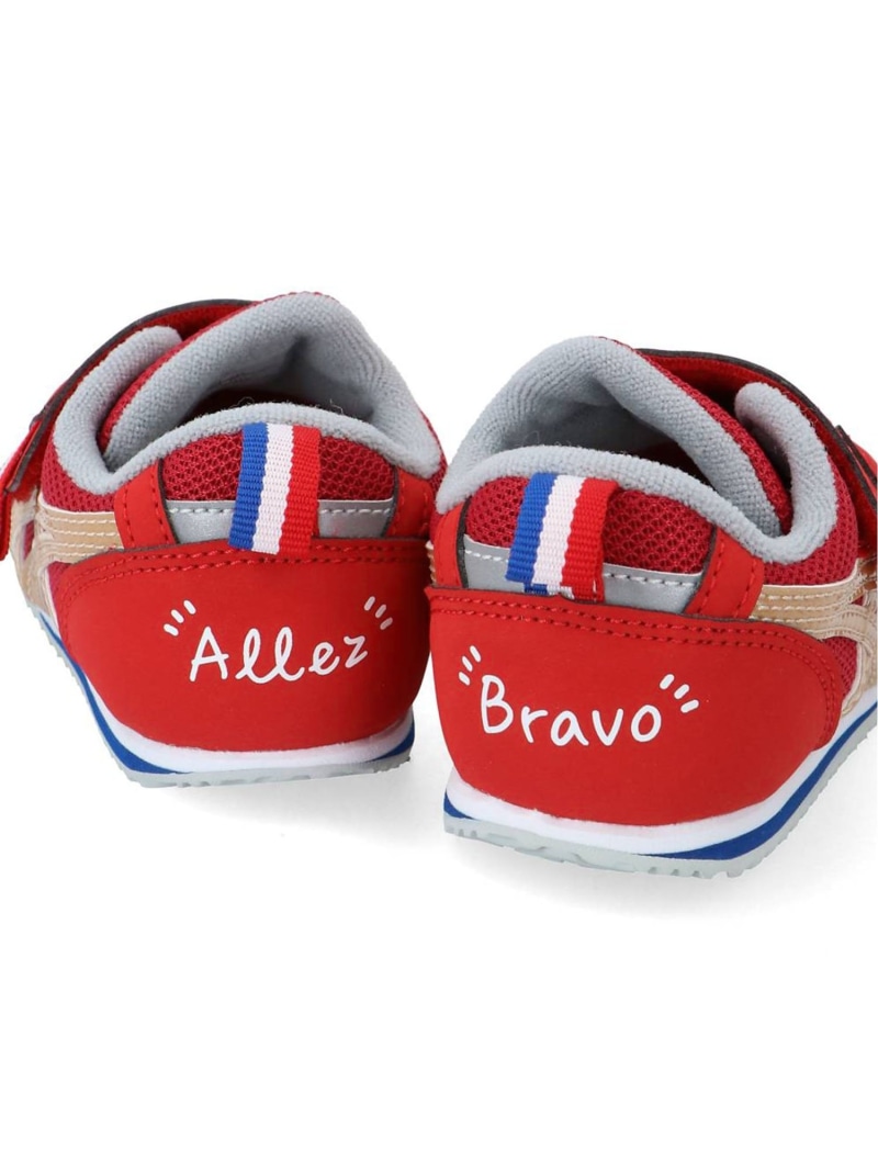 楽天市場】【SALE／20%OFF】アイダホ BABY KT-ES 4 SUKU2（スクスク