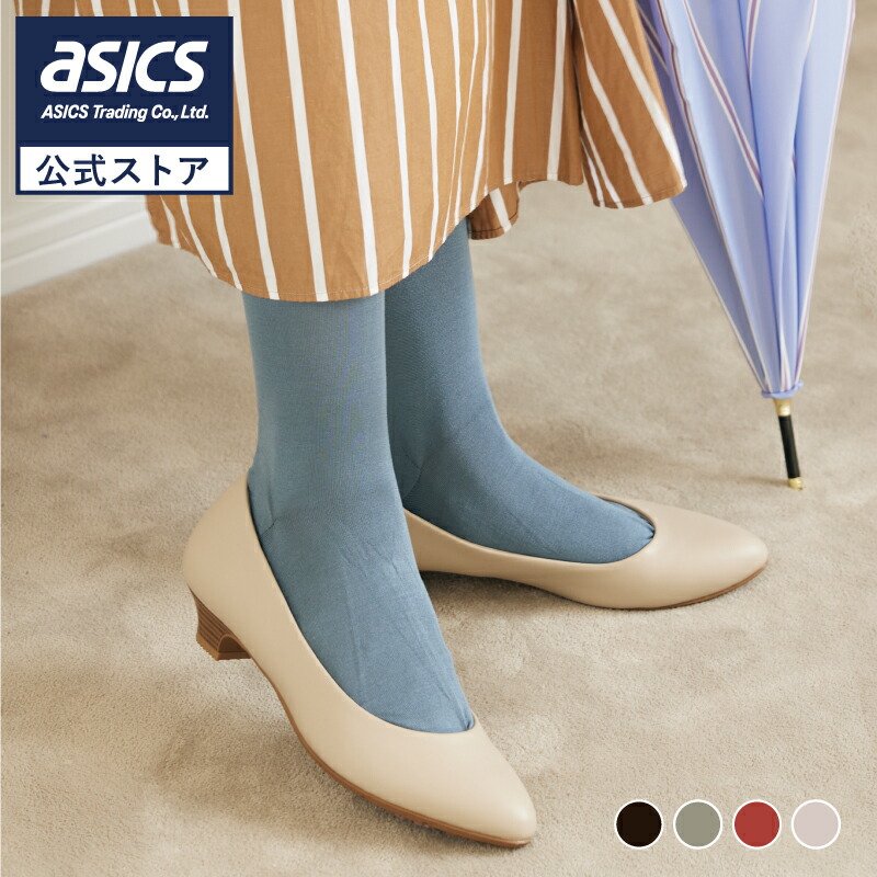 楽天市場】【アウトレット】アシックス 商事 パンプス AcureZ