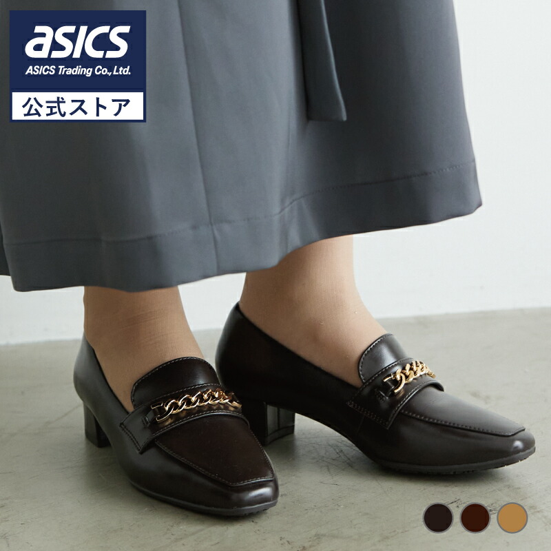 楽天市場】【アウトレット】アシックス 商事 パンプス アキュアーズ