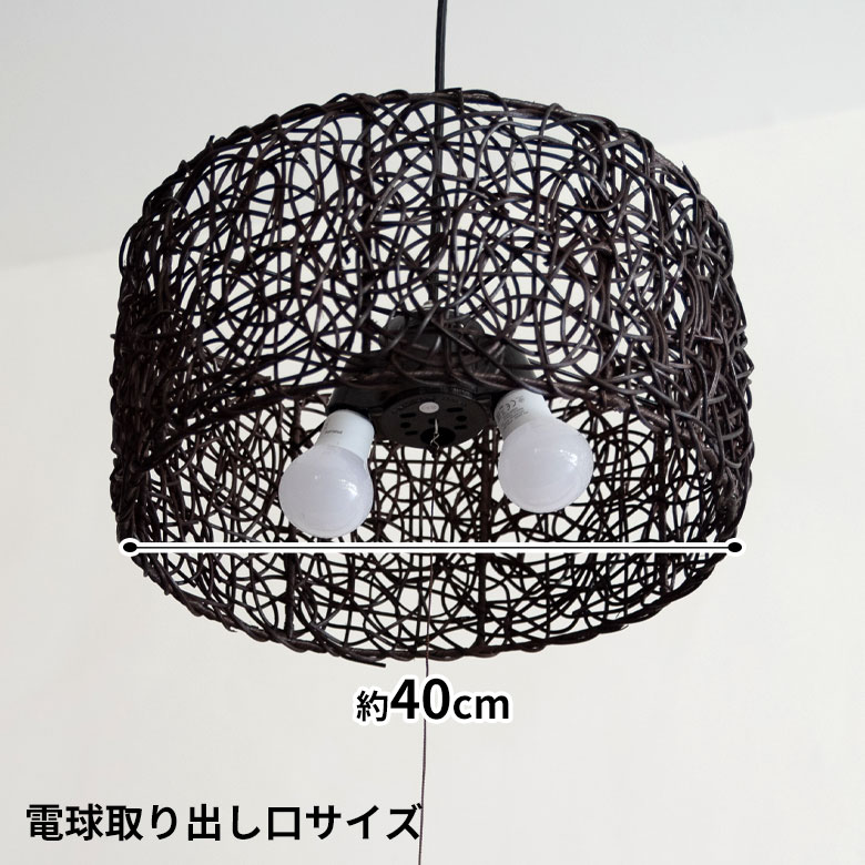 楽天市場】ペンダントライト ラウンドタイプ 2灯 口金E26 100W 籐