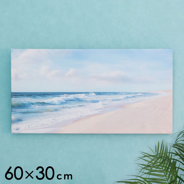 楽天市場】アートパネル 海 キャンパス 幅60cm 高さ30cm 絵 アート