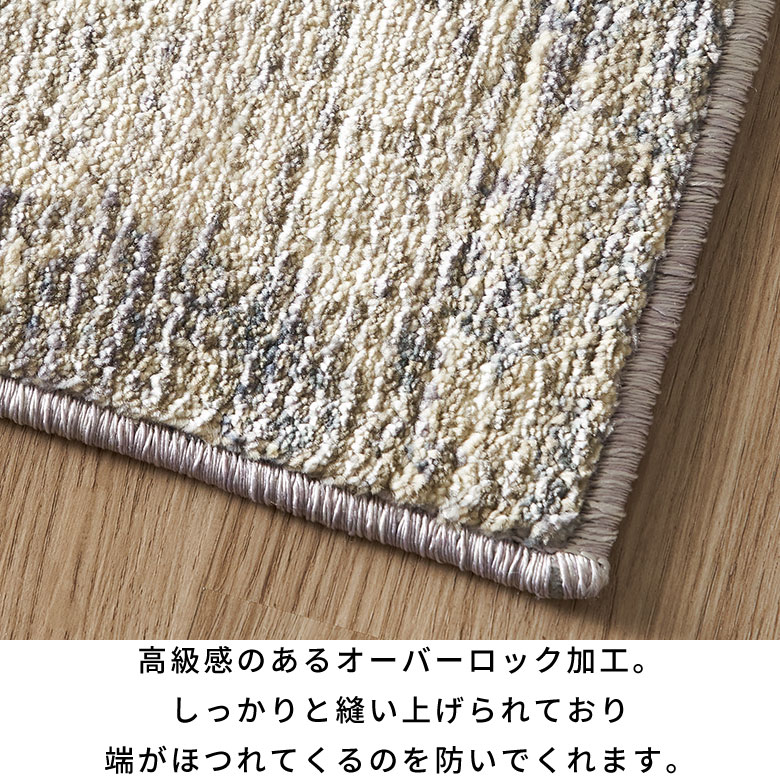楽天市場】【10%OFFクーポン】 ヴィンテージ風 ラグ おしゃれ リビング
