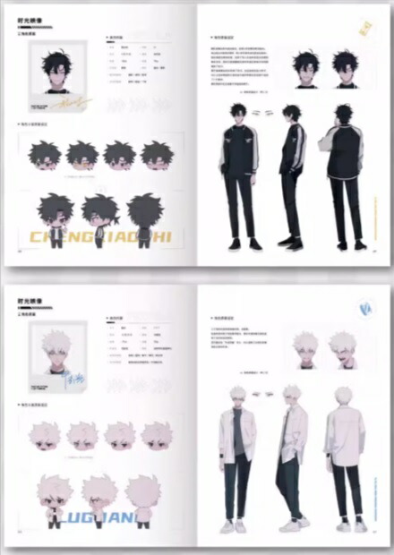 楽天市場】時刻：時光代理人官方美術設定集 Vol.1 第1册 中国版