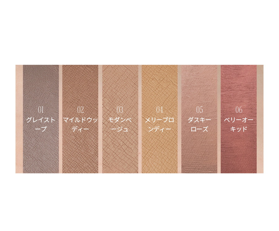 楽天市場】【ロムアンド公式】ハンオールブロウカラ rom&nd official