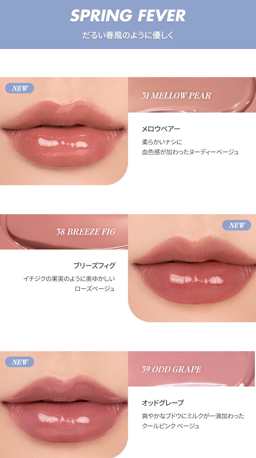 楽天市場】【ロムアンド公式】ジューシーラスティングティント 5.5g 1