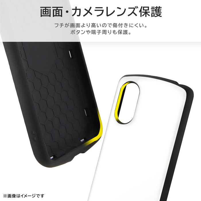 楽天市場】Xperia 5 V ケース ミッフィー Xperia5V SO-53D SOG12 XQ