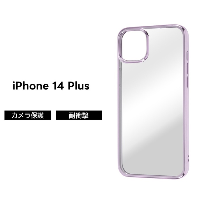 楽天市場】iPhone14Plus ケース クリア 透明 クリアケース iPhone 14