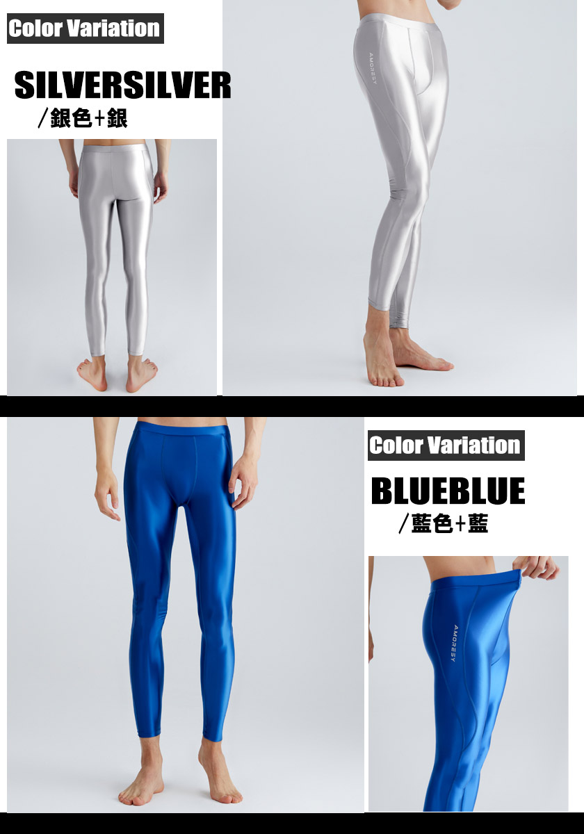 楽天市場】メンズスパッツ AMORESY/アモレシー 光沢スパッツ ピッチリ