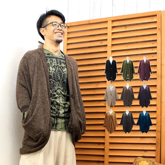 楽天市場】アウター メンズ ドルマンスリーブ ショートカーディガン